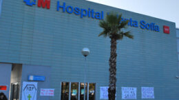 HospitalinfantaSofiaDSC 0017
