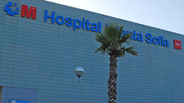 HospitalInfantaDSC 0017