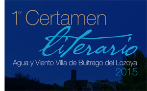 CartelBuitragoCertamenLiterario