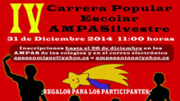 AmpaSilvestre