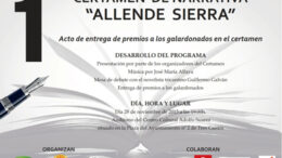 EntregaPremiosAllendeSierra15