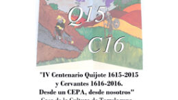 CartelQuijote218