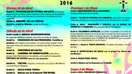 NavasFiestas2016