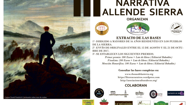 AllendeCertamen17