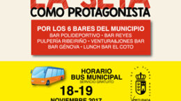VenturadaTapaseta17