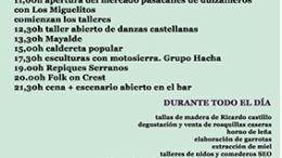 MadarAYeryHOY19